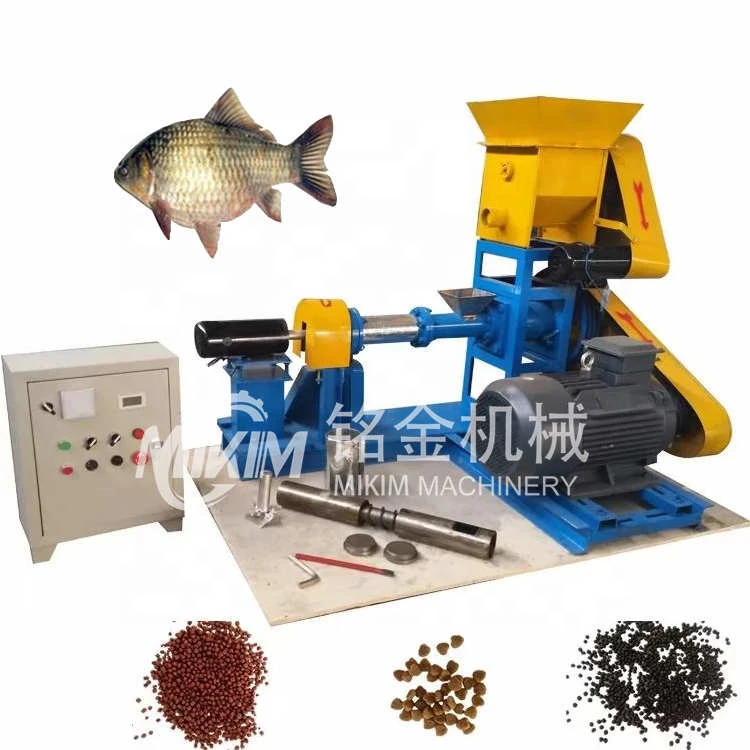 small fish feed making machine small fish feed making machine