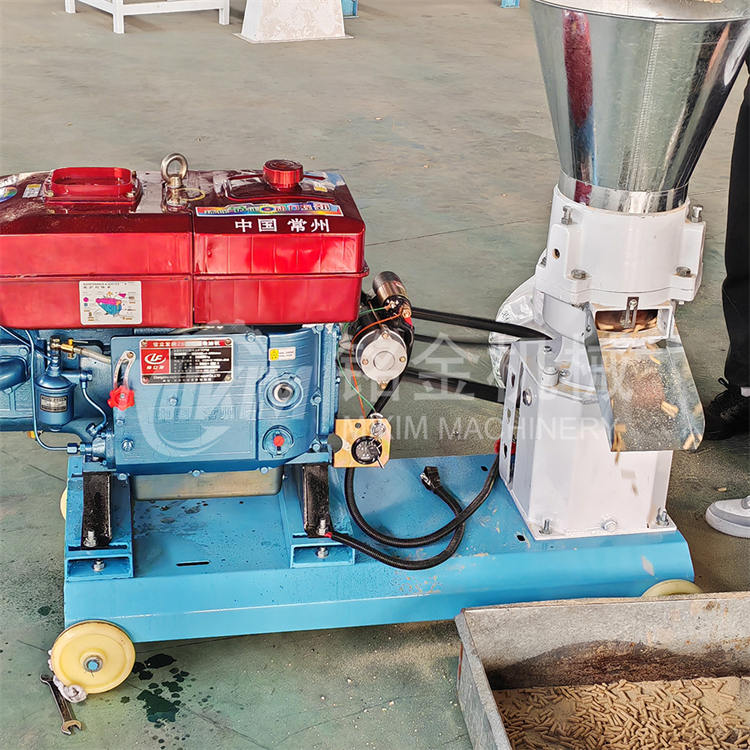 small pellet feed making machine small pellet feed making machine