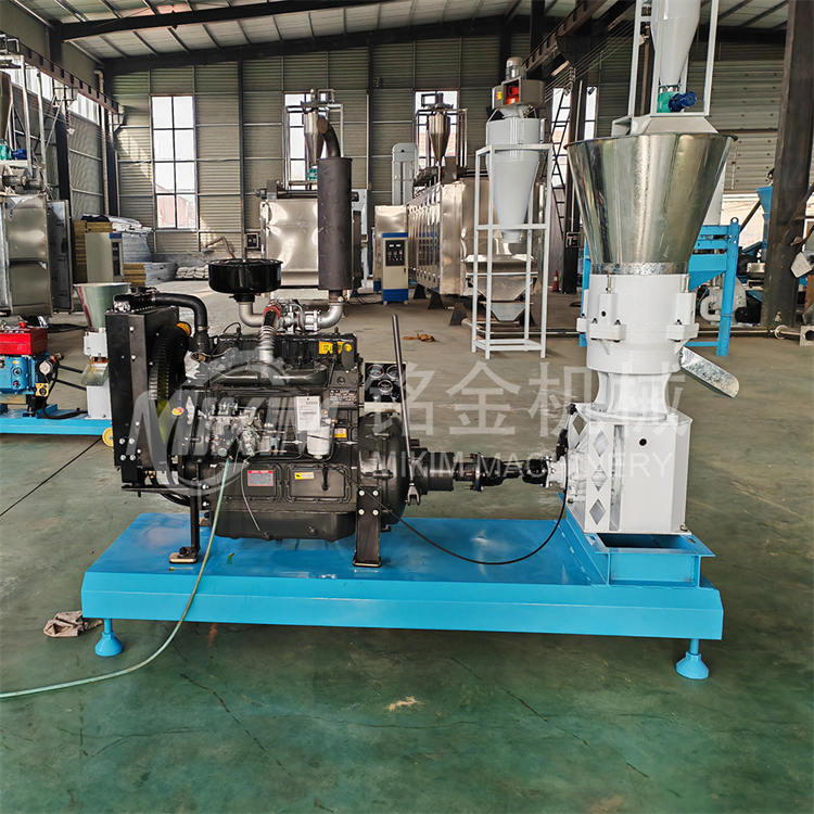 animal feed pellet machine animal feed pellet machine