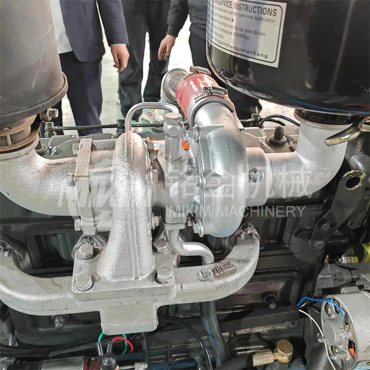 Cattle Feed Manufacturing Machine