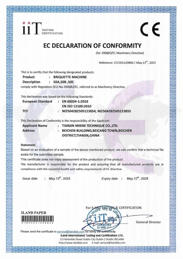 Certificate of Honor Certificate of Honor