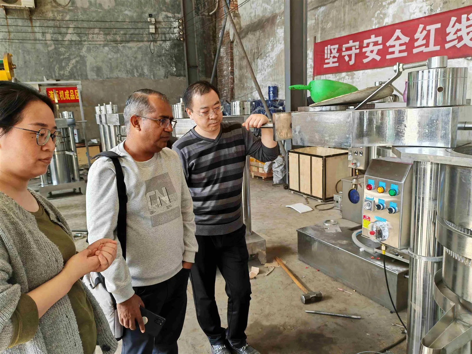 IMG20231101122154 IMG20231101122154